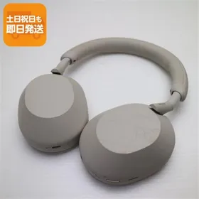 SONY WH-1000XM5 新品¥34,213 中古¥20,980 | 新品・中古のネット最安値