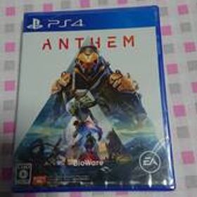 新品未開封 PS4ソフト アンセム 送料無料