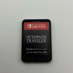 オクトパストラベラー OCTOPATH TRAVELER ソフトのみ