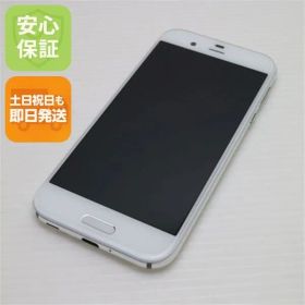 超美品 605SH AQUOS R ジルコニアホワイト 即日発送 スマホ SHARP ソフトバンク 本体 白ロム 土日祝発送OK 00000