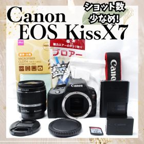 初心者におすすめ✨Canon EOS Kiss X7✨レンズセット✨スマホ転送