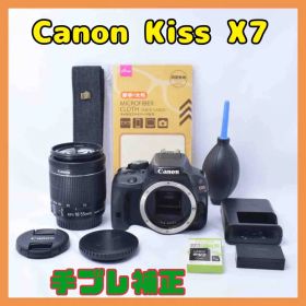 ⭐️クリスマスプレゼントに⭐️Canon EOS Kiss X7 レンズキット