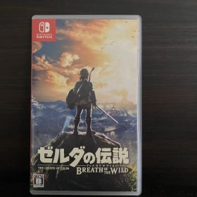 ゼルダの伝説 ブレス オブ ザ ワイルド