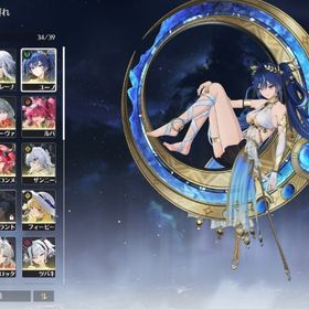 引退 ほぼ図鑑 石15288 次PU確定 ガルブレーナ餅+オーガスタ餅+カルテジア餅+フローヴァ餅 | 鳴潮(Wuthering Waves)のアカウントデータ、RMTの販売・買取一覧