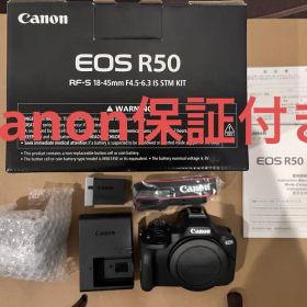 美品 5年保証 EOS R50 RF-S18-45 IS STM レンズキット