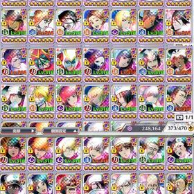 引退垢 最終値下げ❗️ 石6500↑ 限定キャラ・最新キャラ大量 | ブレソル(ブリーチ ブレイブソウル)のアカウントデータ、RMTの販売・買取一覧