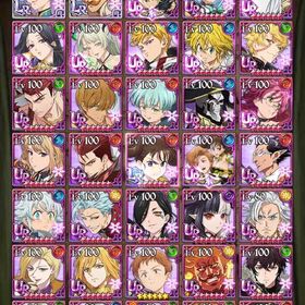 エリメリ キンディア その他強キャラ揃ってます | グラクロのアカウントデータ、RMTの販売・買取一覧