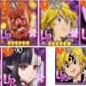 即対応 | グラクロのアカウントデータ、RMTの販売・買取一覧