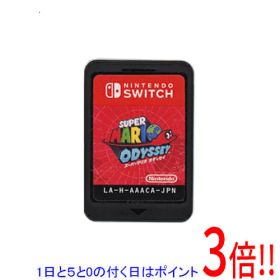 【1日と5.0のつく日、18日はポイント3倍！】【中古】スーパーマリオ オデッセイ Nintendo Switch ソフトのみ