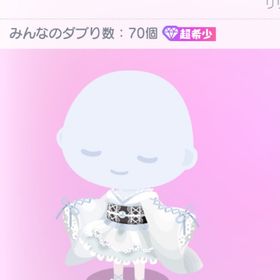 土日限定‼️〚PPアヤカシミニセットアップ〛 | ピグパ(ピグパーティ)のアカウントデータ、RMTの販売・買取一覧