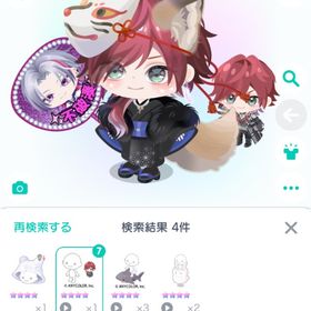 【コラボ】ローレン垢（紅組）推し向き | ピグパ(ピグパーティ)のアカウントデータ、RMTの販売・買取一覧