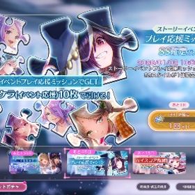 ユニ豊後完凸、アド柳二凸、ユニゾンカレン凸 引退アカウント | ヘブバン(ヘブンバーンズレッド)のアカウントデータ、RMTの販売・買取一覧