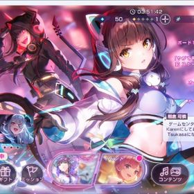 ストーリークリア☆16.3万クォーツ☆スコアタ200万↑ | ヘブバン(ヘブンバーンズレッド)のアカウントデータ、RMTの販売・買取一覧