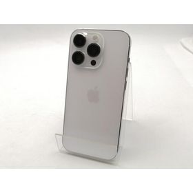 iPhone 14 Pro 256GB 中古 45,000円 | ネット最安値の価格比較