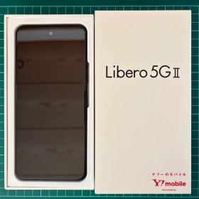 Libero 5G II 本体