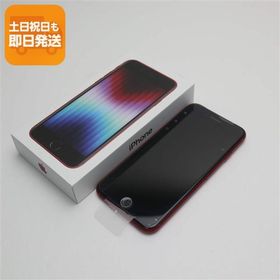 新品未使用 SIMフリー iPhone SE3 第3世代 64GB プロダクトレッド スマホ 白ロム あすつく 土日祝発送OK