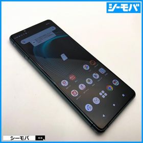 スマホ SIMフリー Xperia 5 III SO-53B docomo グリーン 4G 5G 中古 指紋認証 ゲーミング android13対応 RUUN14945