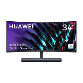 HUAWEI MateView GT 34インチ 曲面ゲーミングモニター