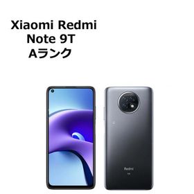 中古 Xiaomi Redmi Note 9T A001XM 128GB SoftBank版SIMフリー 本体 Aランク 最大1年間長期保証 SIMロック解除済