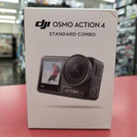 アクションカメラ OSMO ACTION4 STANDARD COMBO DJI