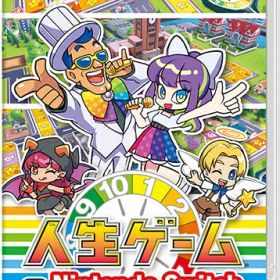 [メール便OK]【新品】【NS】人生ゲーム for Nintendo Switch[在庫品]