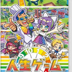 新品 Nintendo Switch 人生ゲーム for Nintendo Switch