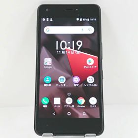 DIGNO J 704KC SoftBank チャコールブラック 送料無料 本体 c15451 【中古】