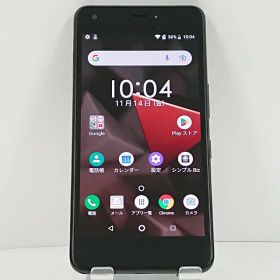 DIGNO J 704KC SoftBank チャコールブラック 送料無料 本体 c15449 【中古】