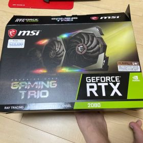 MSI GeForce rtx 2080 Gaming Trio