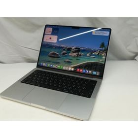 MacBook Pro 14インチ M4 Pro（2024） 新品 218,000円 中古 | ネット最