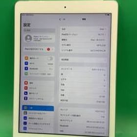 ★美品 iPad 第5世代 Wi-Fi+Cellular 32GB SIMフリー 格安SIM可 docomo ○ MP1L2J/A シルバー 中古 新古品 BPK17823 R1