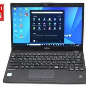 中古 フルHD 13.3型 Fujitsu LIFEBOOK U939A Windows11 第8世代 i5-8365u 8GB 128GB-SSD カメラ 無線 Office付き 中古パソコン 管:1350s