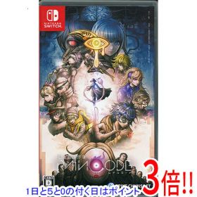 【エントリーで5倍！11/20 20:00〜11/27 01：59まで！】【中古】超探偵事件簿 レインコード Nintendo Switch