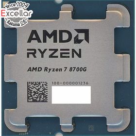 エーエムディー(AMD)の【バルク新品】 AMD Ryzen 7 8700G 100-000001236 4.2GHz Socket AM5(PCパーツ)