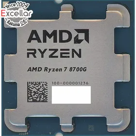 新品未使用 AMD Ryzen 7 8700G グリス付き CPU〕AMD Ryzen 7 8700G BOX With Wraith Spire Cooler (Zen4) 100