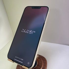 iPhone14 256GB スターライト 訳あり品 83％正常に使います。