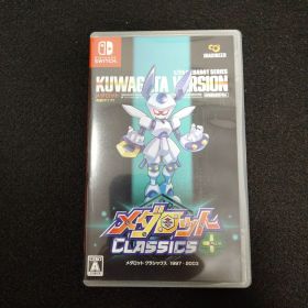 メダロット クラシックスプラス クワガタバージョン