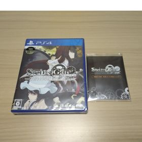 STEINS;GATE ELITE楽天ブックス購入特典付き+特製フィルム(家庭用ゲームソフト)