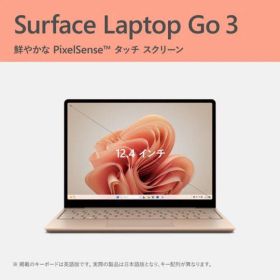 【新品未開封保証書付】Surface Laptop Go 3 EP2-29491