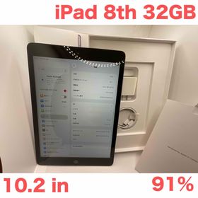 Apple iPad 10.2 2020 (第8世代) 新品¥22,500 中古¥12,000 | 新品