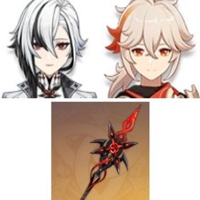 即対応|赤月のシルエット+アルレッキーノ+夢見月瑞希+モナ+ディルック+楓原万葉1凸|引退垢 | 原神のアカウントデータ、RMTの販売・買取一覧