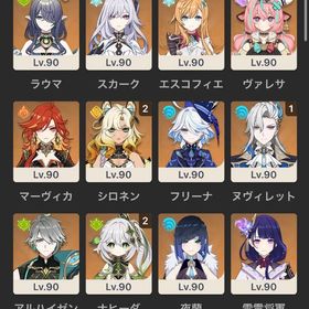 引退垢 シロネン2凸,ナヒーダ2凸,ヌヴィ1凸,ネフェル,ラウマ等所持 | 原神のアカウントデータ、RMTの販売・買取一覧