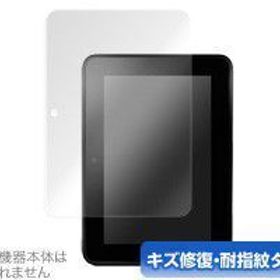 OverLay Magic for Kindle Fire HD