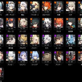 雅餅あり 儀玄餅あり オルペウス餅あり トリガー餅あり | ゼンゼロ(ゼンレスゾーンゼロ)のアカウントデータ、RMTの販売・買取一覧