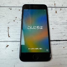 iPhone8 64GB 最大容量78% MQ782J/A iPhone(スマートフォン本体)