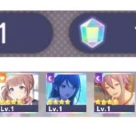 萌木えも様専用！ | プロセカのアカウントデータ、RMTの販売・買取一覧