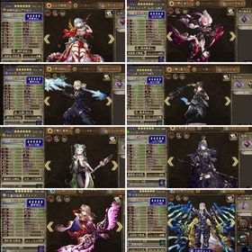 最終値下げ 石47万 lv140 6体 海神の巫女グラセラ ライトニング ノエル スノウ | FFBE 幻影戦争のアカウントデータ、RMTの販売・買取一覧