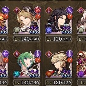 グラセラLV140 LRFFFⅩⅢキャラ LV140 祝祭ムーアLV140 石61万 | FFBE 幻影戦争のアカウントデータ、RMTの販売・買取一覧