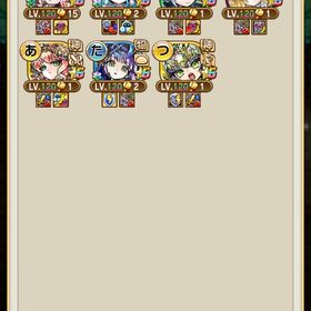 石19万以上！！強力アカウント！！ | コトダマンのアカウントデータ、RMTの販売・買取一覧