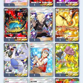 カード交換 | ポケポケ(ポケモンTCGポケット)のトレード(カード)、RMTの販売・買取一覧
